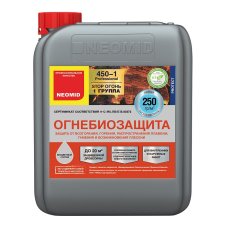 Неомид 450 - I группа (5 кг.) бесцветный - огнебиозащитный состав